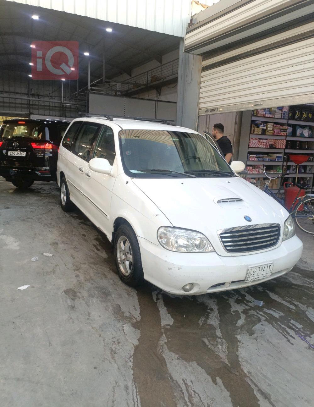 Kia Carnival